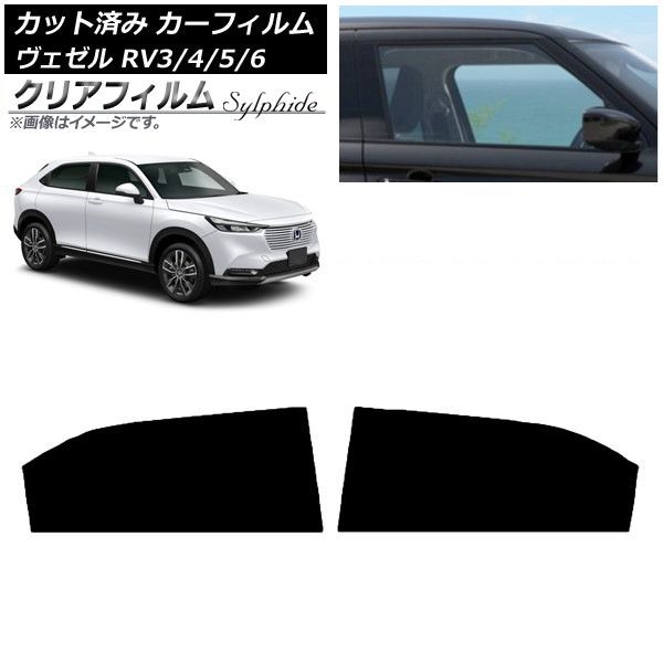 レモン様ご注文品 リヤカー・サイクルトレーラー連結器キット2個