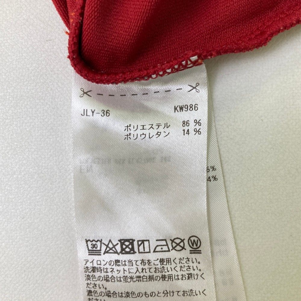 サーモフォア 未使用】肩こり・腰痛 THERMOPHORE サーモフォア MaxHEAT