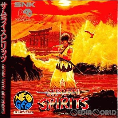 ネオジオCDソフトSAMURAI SPIRITS(サムライスピリッツ)(CD-ROM) SNK