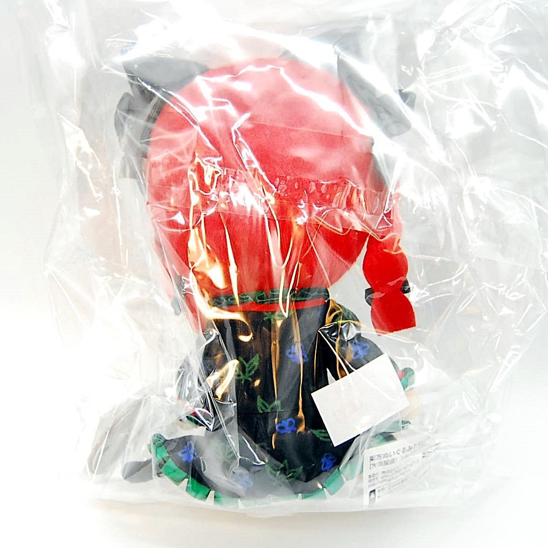 ふもふもりん 東方ぬいぐるみシリーズ 79 特典 缶バッジ付 東方