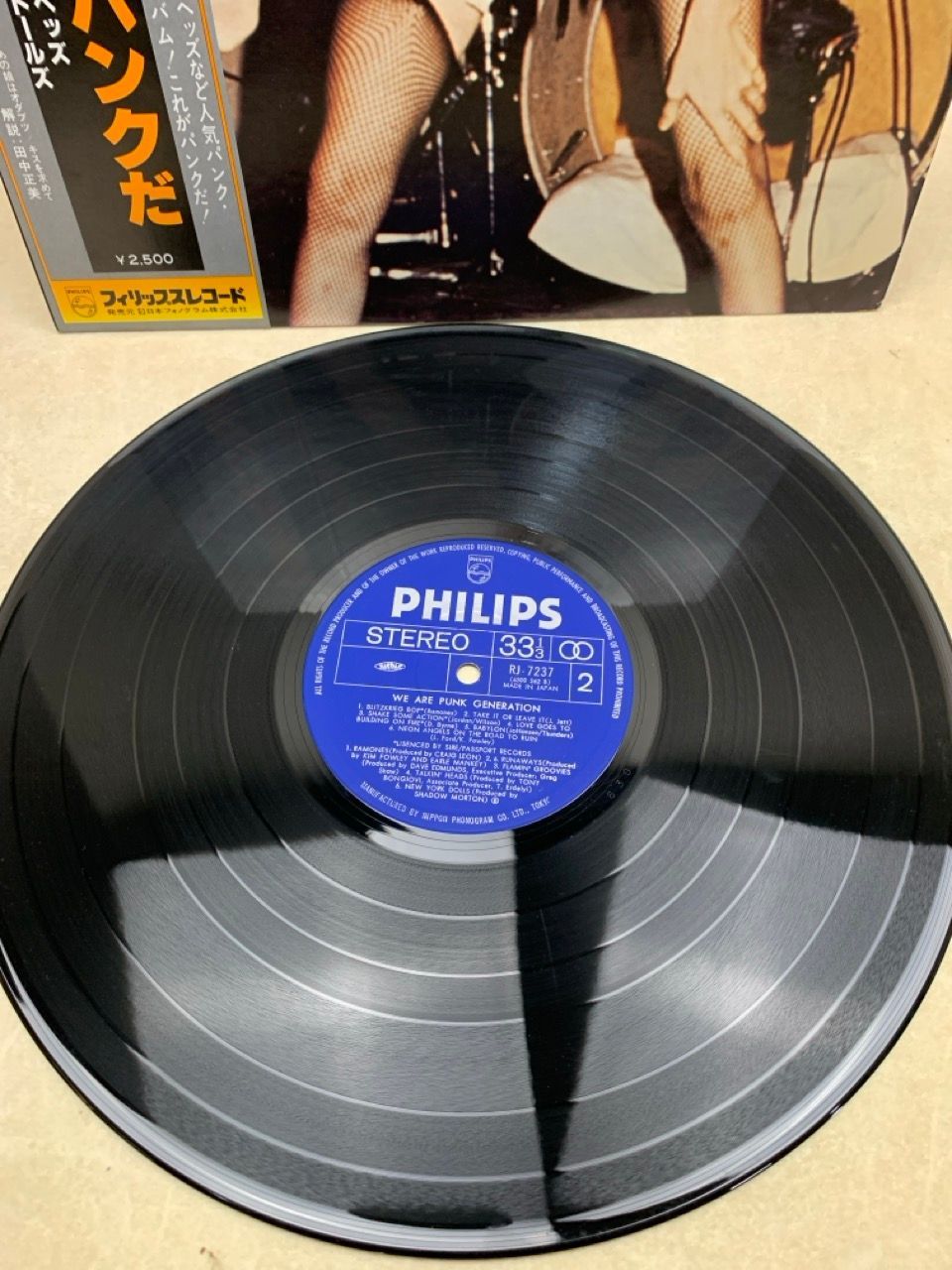 決定盤！これがパンクだ LP We Are Punk Generation LP 帯付 ライナー欠 決定盤！これがパンクだ WE ARE PUNK