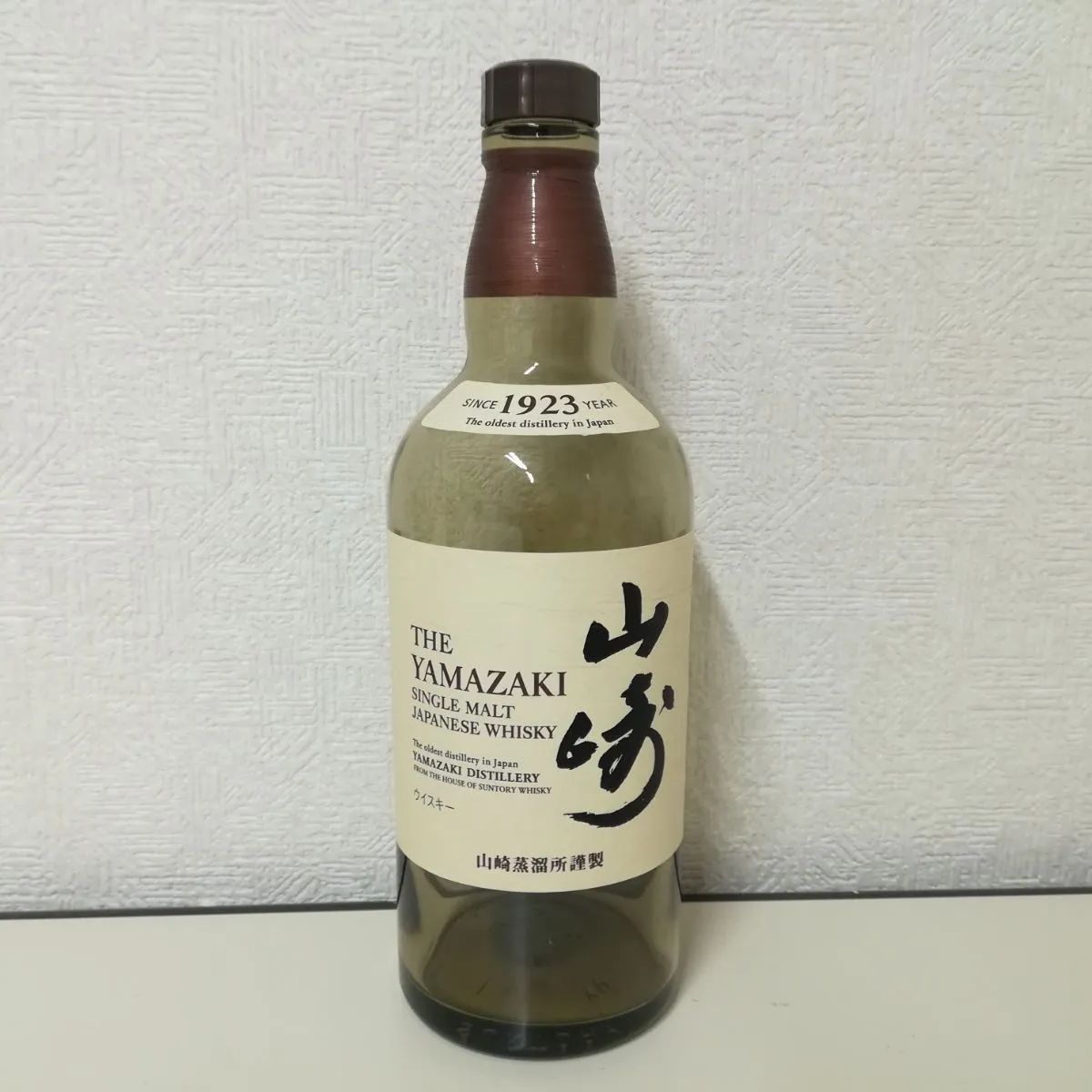 山崎 SINCE1923YEAR 楽天市場】サントリー 山崎 1923 ノンヴィンテージ シングル