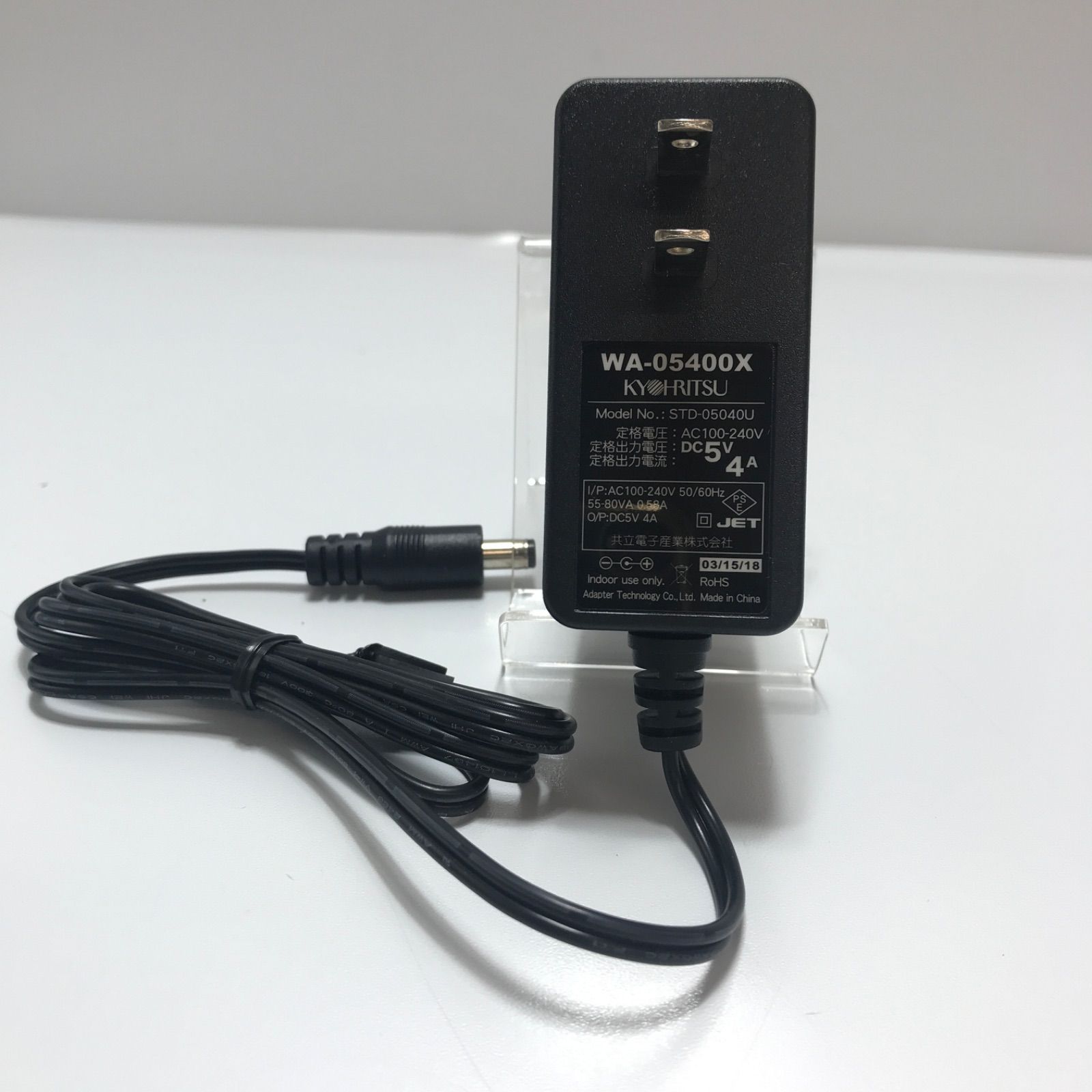 □Raspberry Pi 3 Model B V1.2 スターターキット ラズベリー
