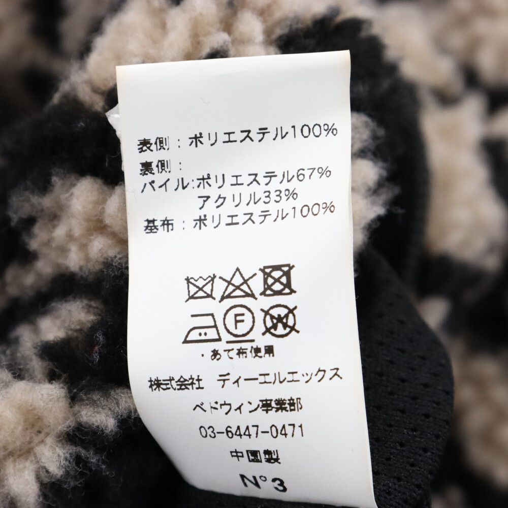 BEDWIN & THE HEARTBREAKERS (ベドウィンアンドザハートブレーカーズ