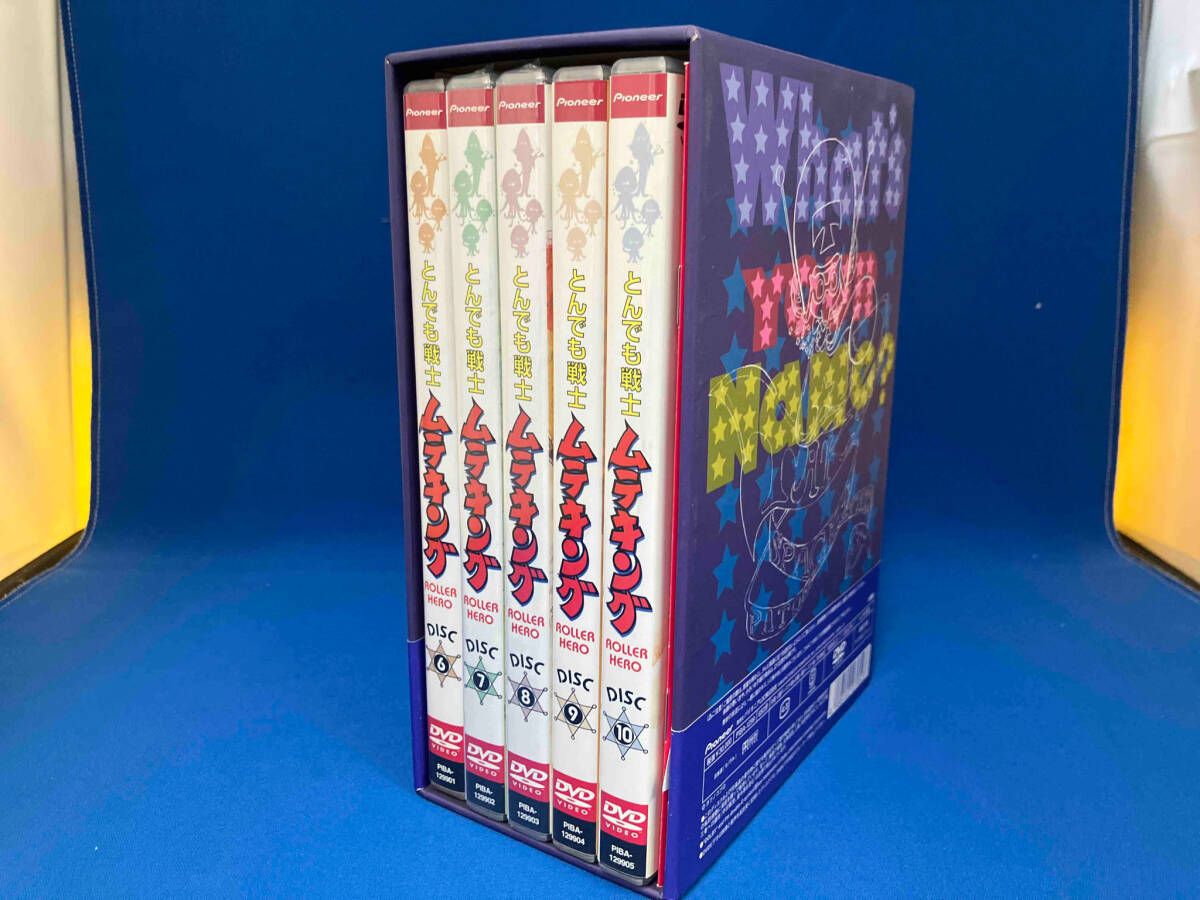 新品未使用 とんでも戦士 ムテキング スーパーメカセット① 新品未使用