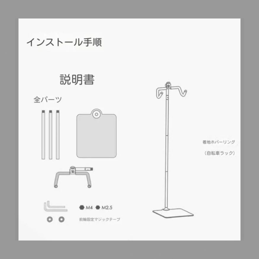 しっかりしています