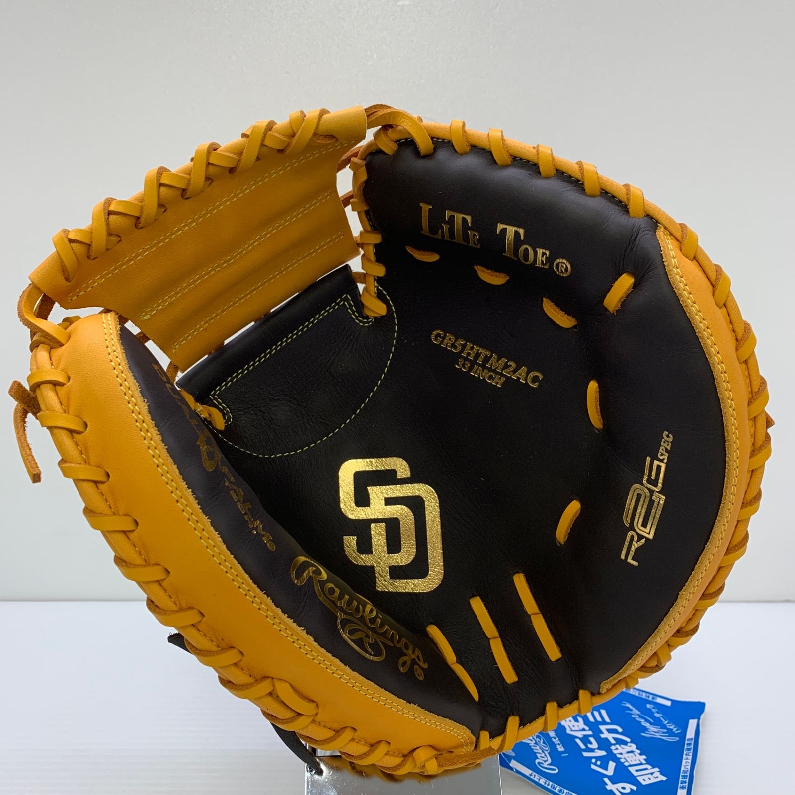 ローリングス Rawlings 軟式 大人 一般 キャッチャーミット 捕手 
