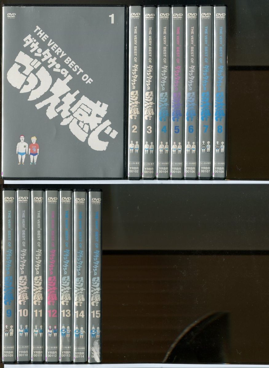 新品ケースDVD 「ダウンタウンのごっつええ感じ」 全15巻 浜田雅功 松本人志 ダウンタウンのごっつええ感じ 全15巻セット/DVD 中古 レンタル落ち