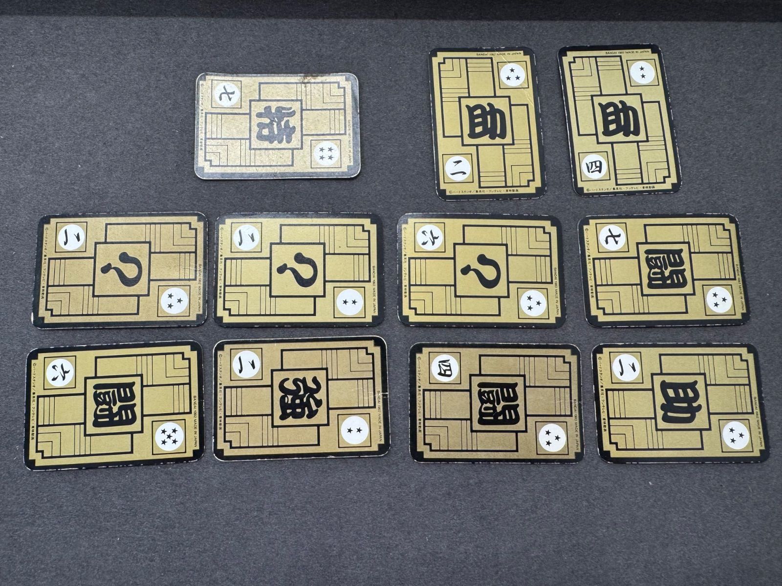 ミニカードダスセット カードダス