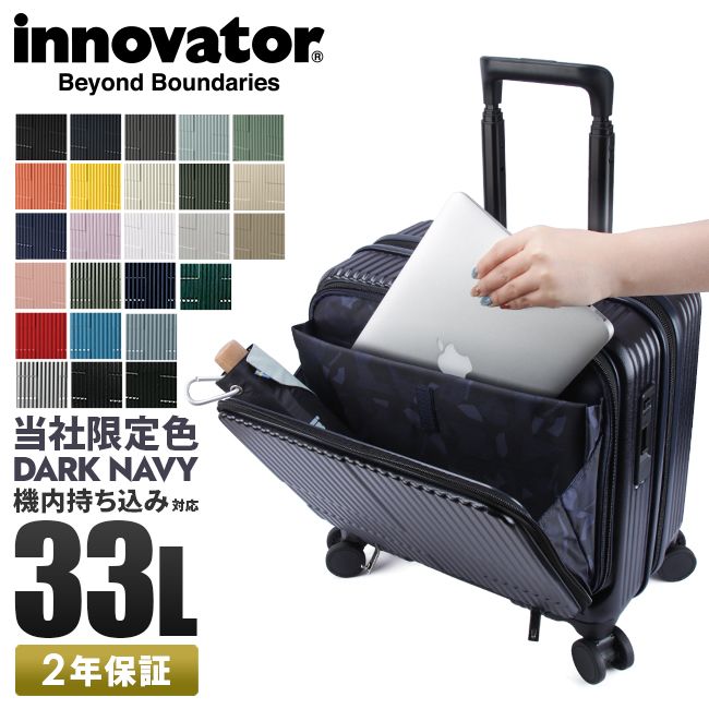 キャリーカート ZUCA ZUCA キャリーカート Trekker Cart | ZÜCA