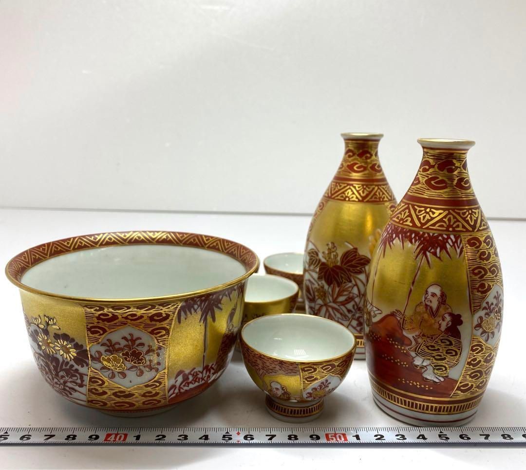 九谷錦泉 赤絵金彩酒器鉢 8点セット タエチ 東山6-0121