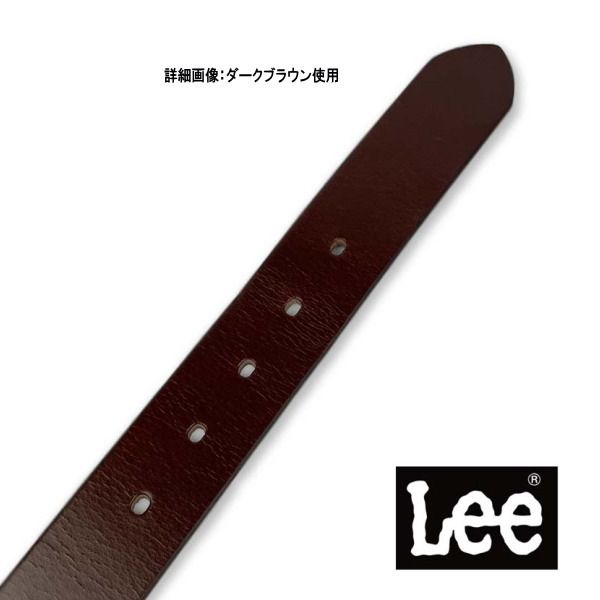 紺 ネイビー Lee 573 リー 本革 オーバルバックルデザインベルト