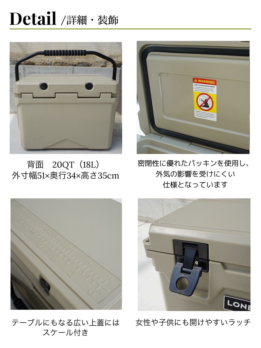 保冷力抜群❗️【LONER】ハードクーラーボックス20QT グリーン