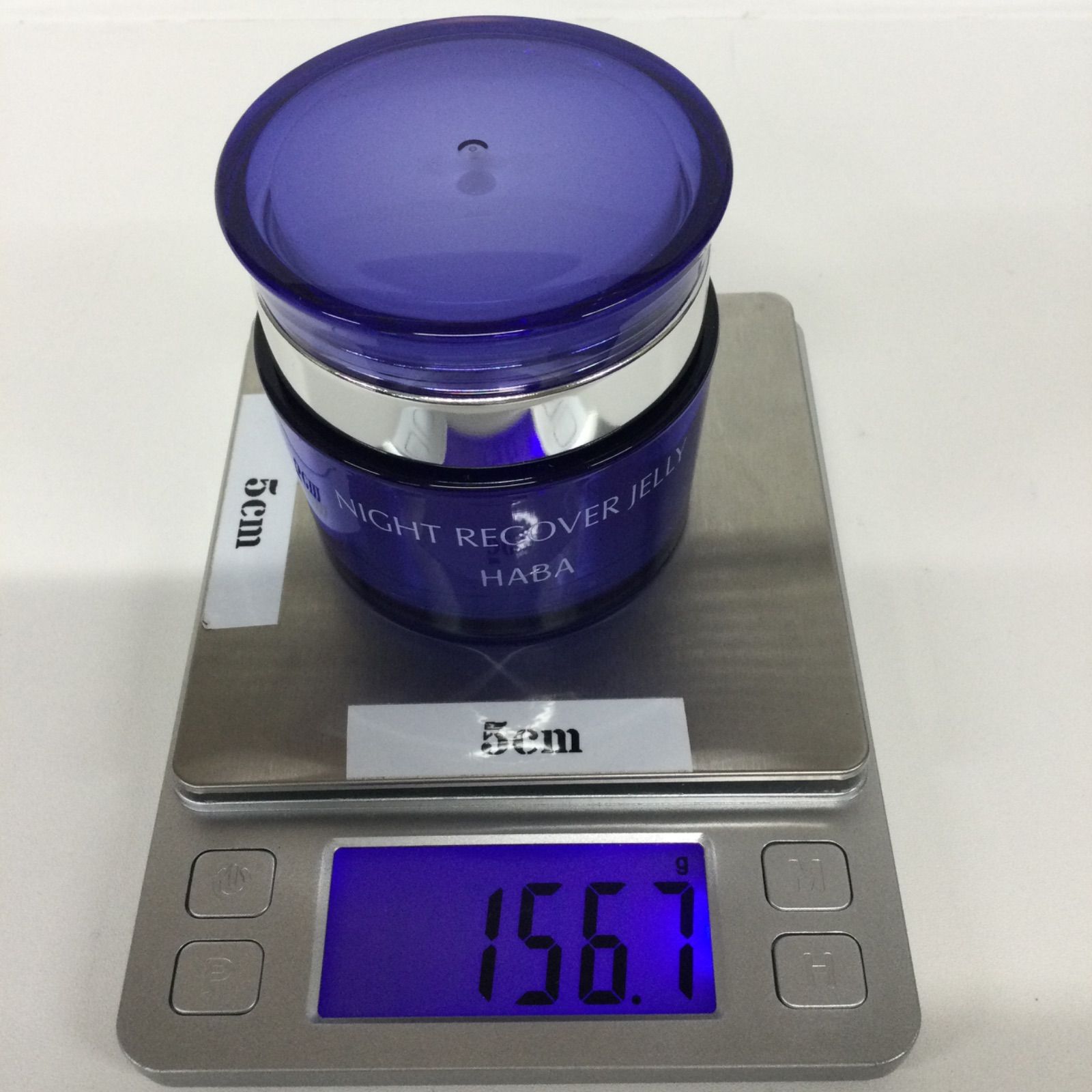 HABA ナイトリカバージェリー　50g  2個セット ナイトリカバージェリー 2個セット | 無添加主義 ハーバーの公式