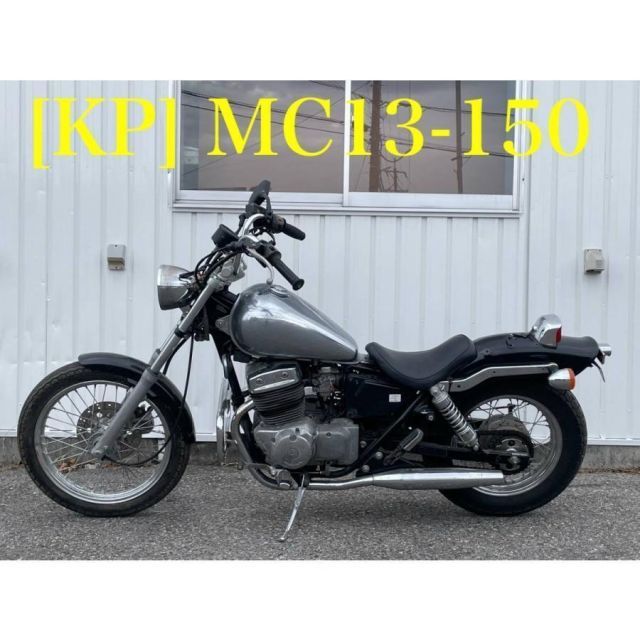 MC06E