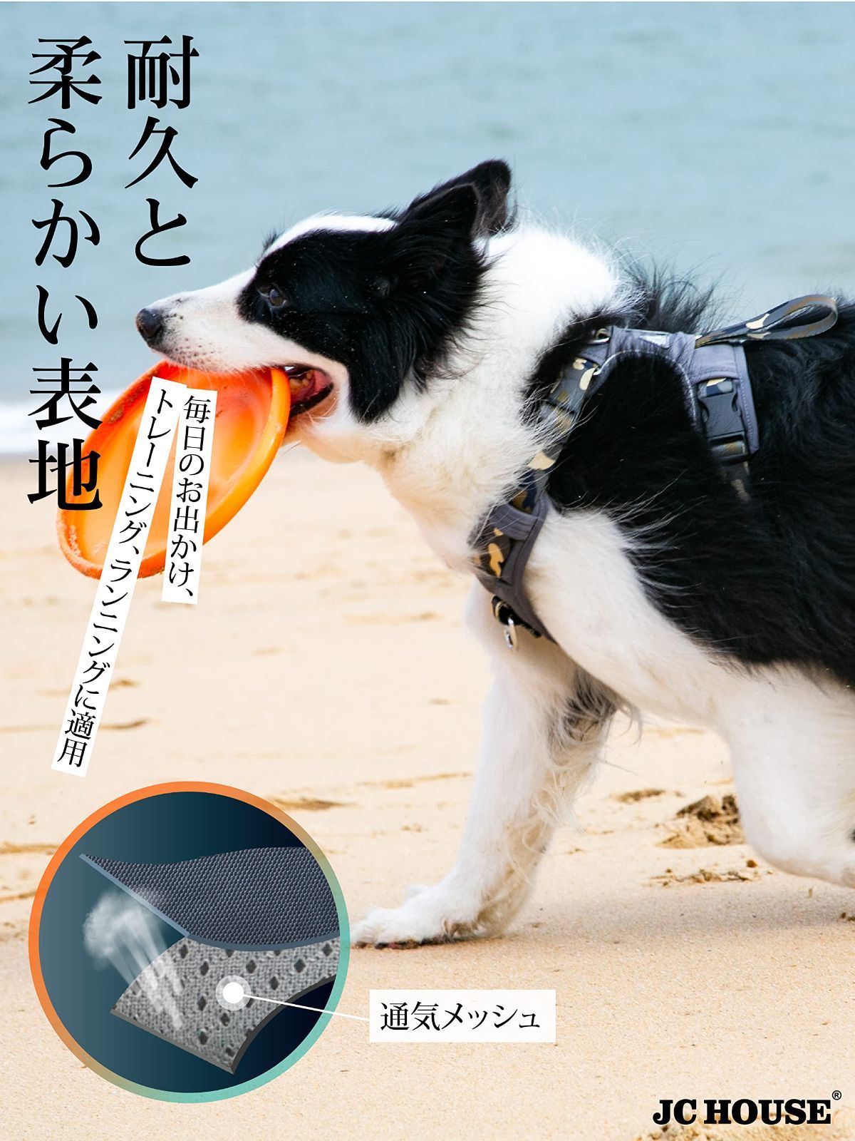 抜けない