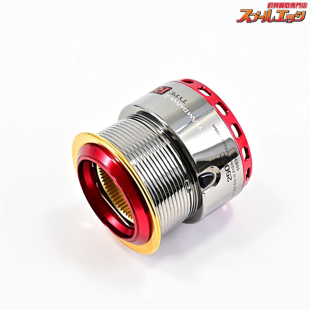【ダイワ】 04チームダイワZ 2506C タイプRプラス ナイロン用替