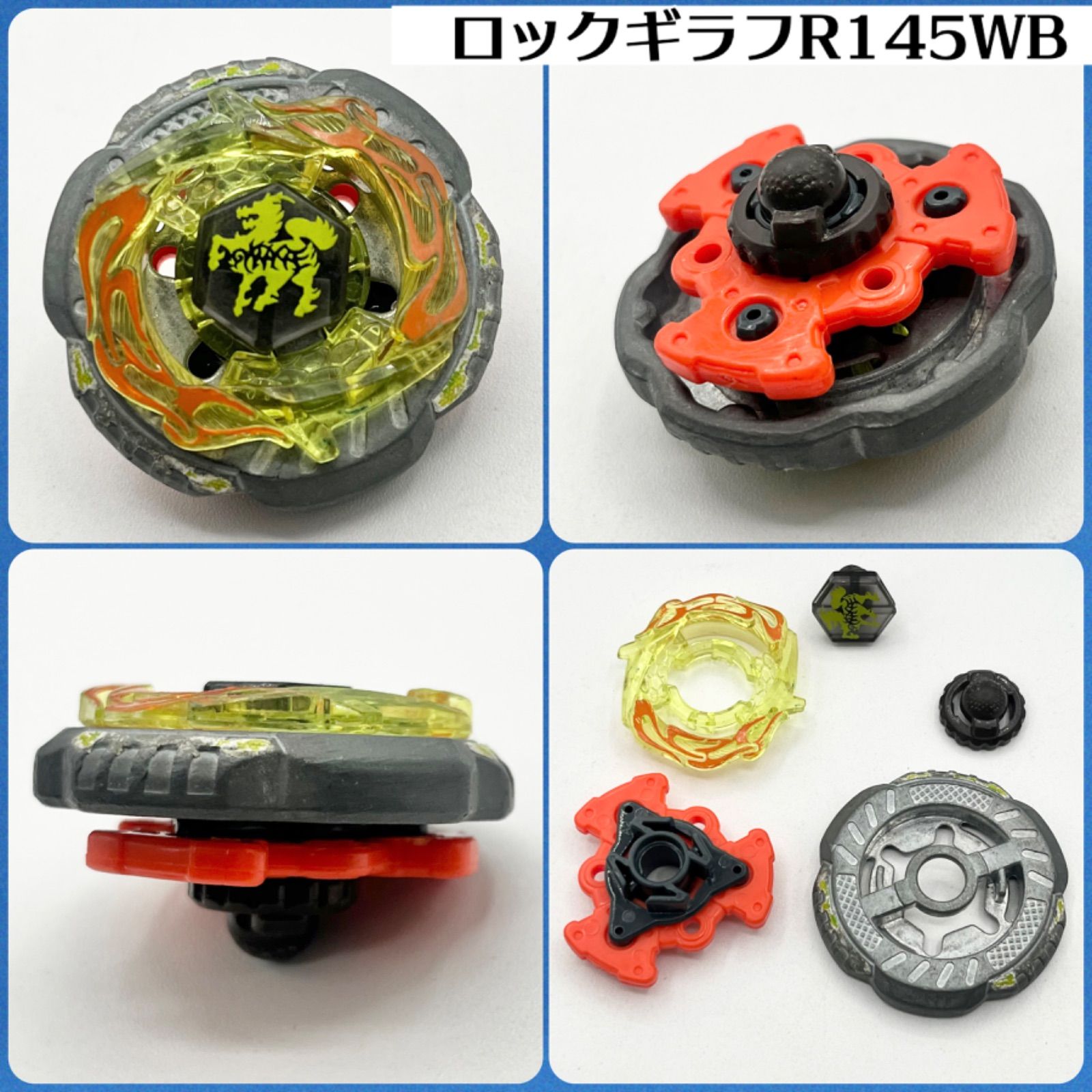 メタルファイトベイブレード　BB142 ディアブロネメシス　X:D 新品未開封 Amazon | Battling Toys - ディアブロ・ネメシス X:D メタル