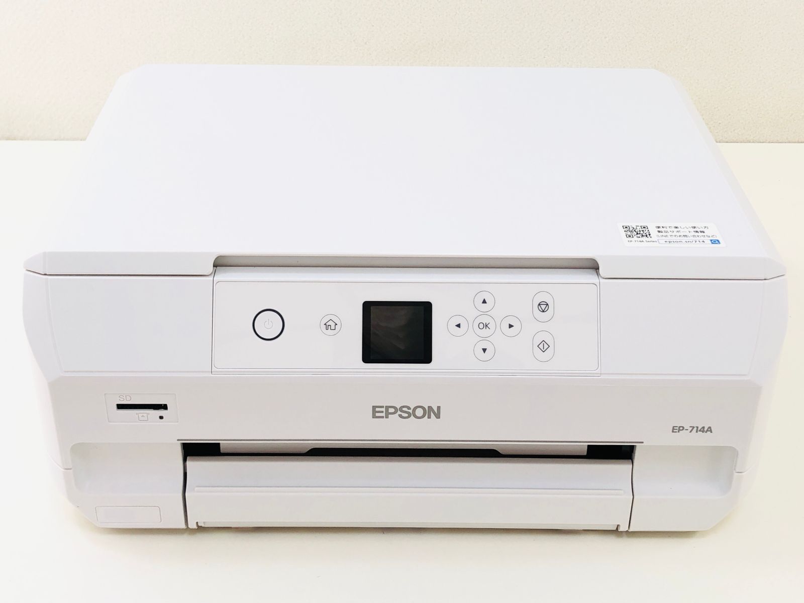 美品☆エプソン(EPSON) プリンター A4インクジェット複合機 カラリオ