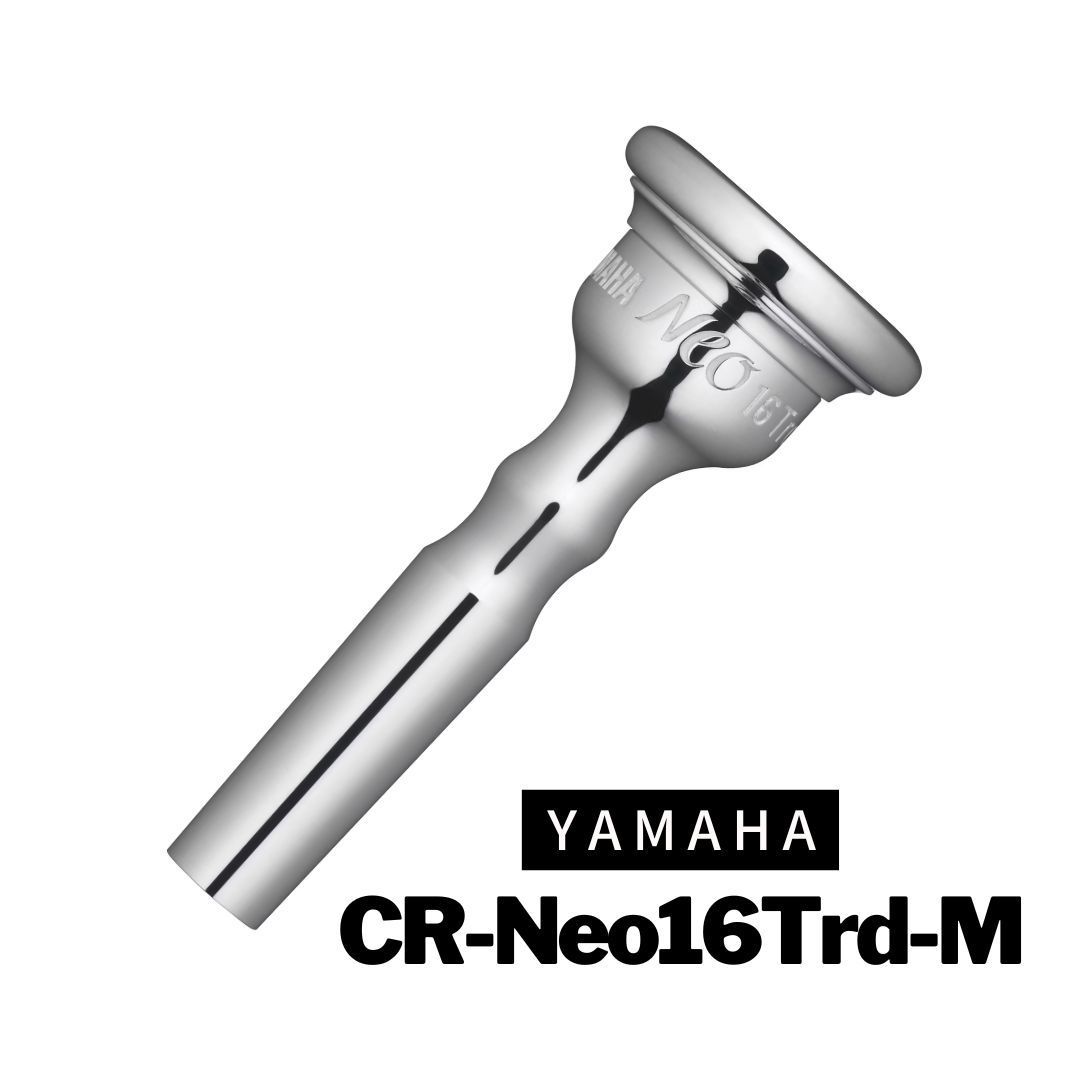 新製品】コルネットマウスピース ヤマハ CR-Neo16Trd-M YAMAHA