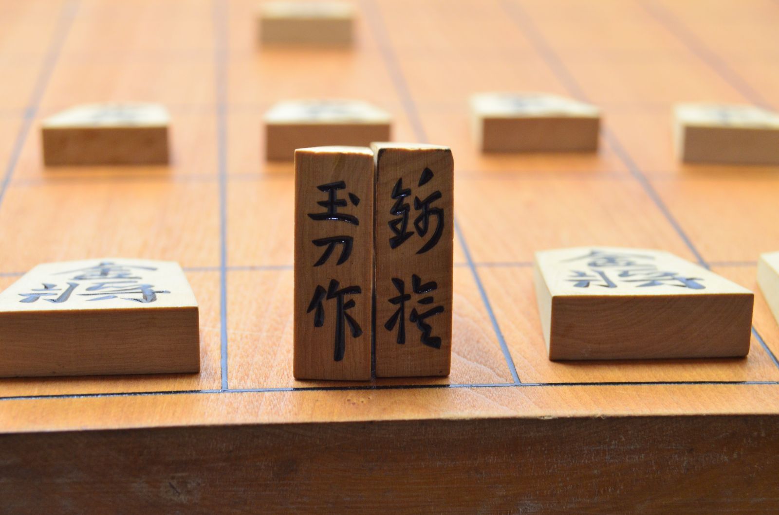 将棋盤 将棋駒 セット 松寿 桂生地 50号 天童特産 将棋駒 玉刀作