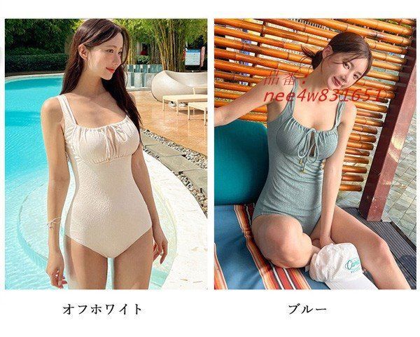 セクシー