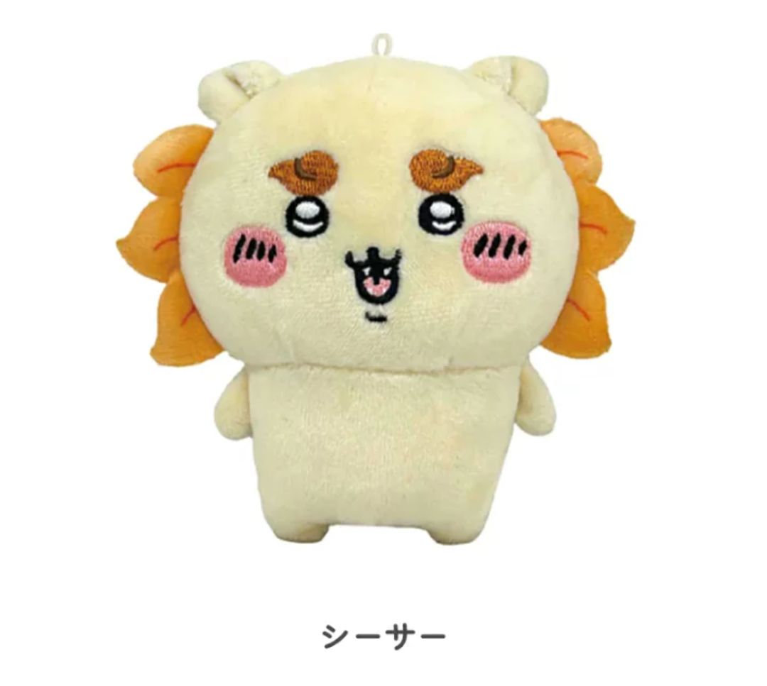 バンダイナムコ ヌイ ちいかわ Play Charm ぬいぐるみ プレイチャーム