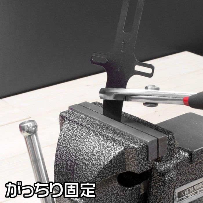 AP ベンチバイス