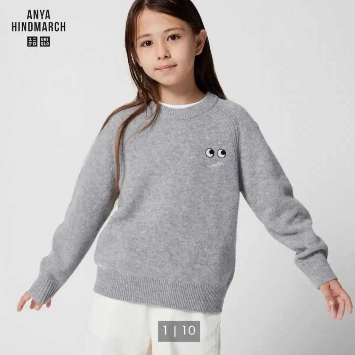 キッズ 130 UNIQLO ユニクロ Anya Hindmarch プレミアムラム クルーネックセーター