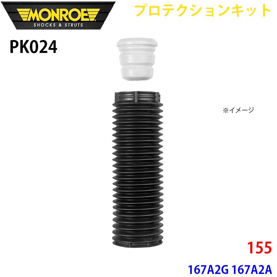 フランソワ ブーシェ、【…嵐を起こさせるユーノー】、希少画集画