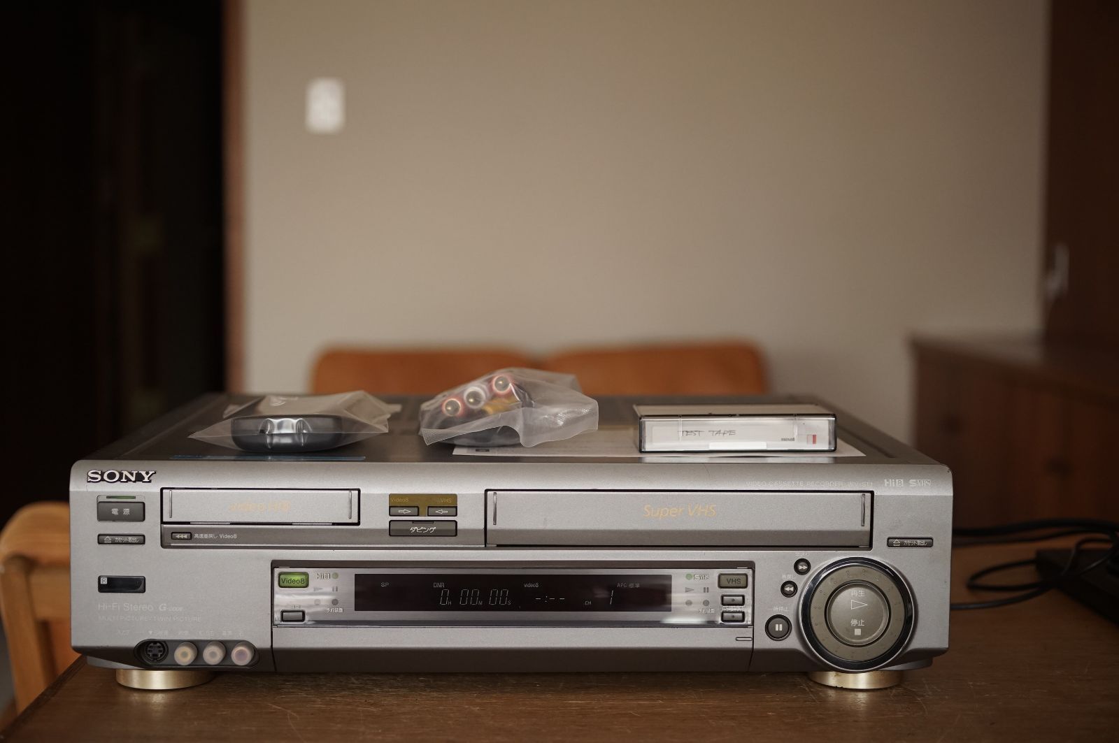 【動作確認済】ソニー EV-S1500  Hi8 8ミリビデオデッキ 楽天市場】【中古】SONY EV-S1500 Hi8ビデオデッキ : 野澤電機
