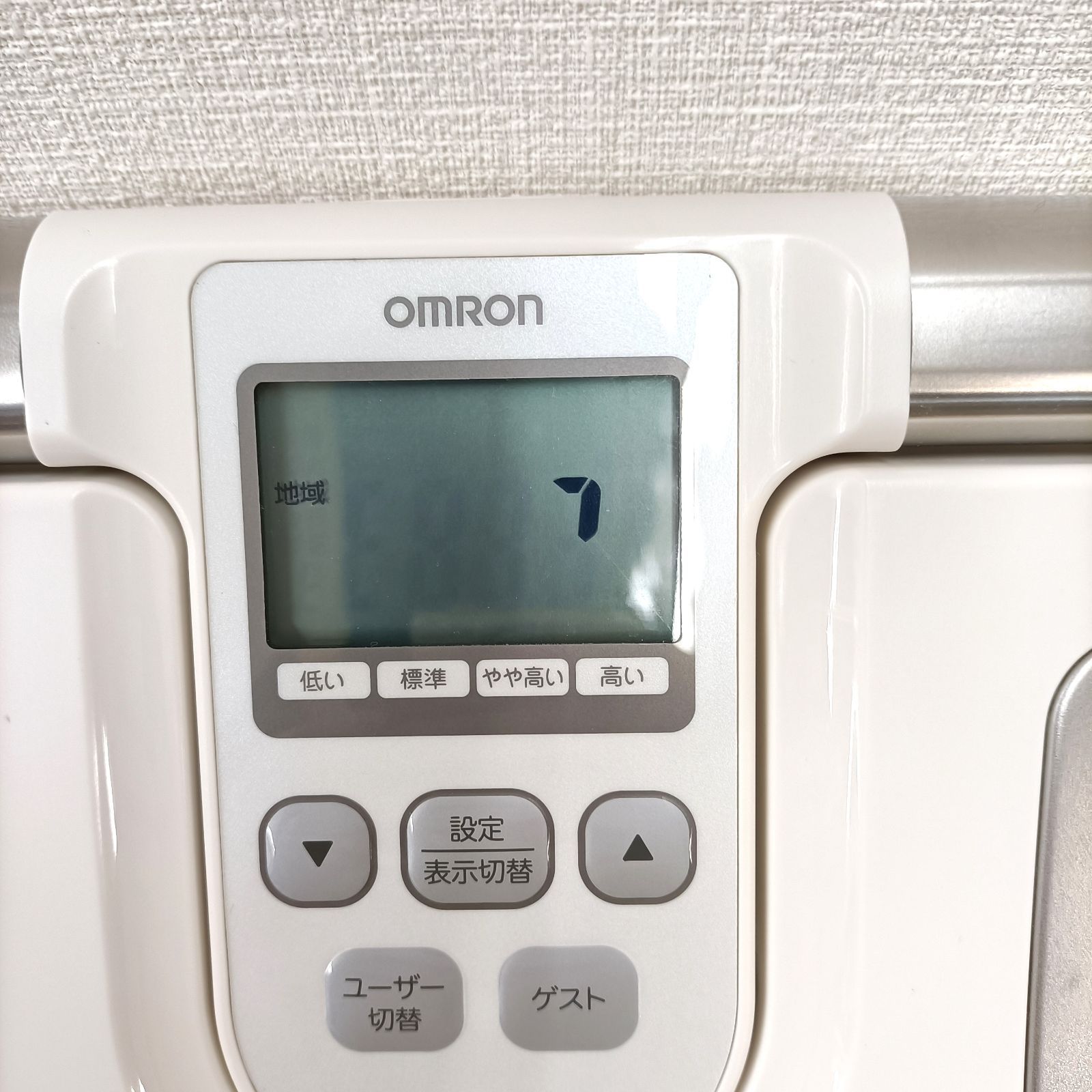KA3【中古品】オムロン 体重体組成計 HBF-904 カラダスキャン 動作確認