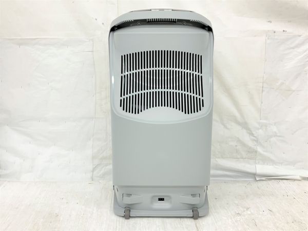 Amway アムウェイ 120539J アトモスフィアスカイTM 空気清浄機 中古 