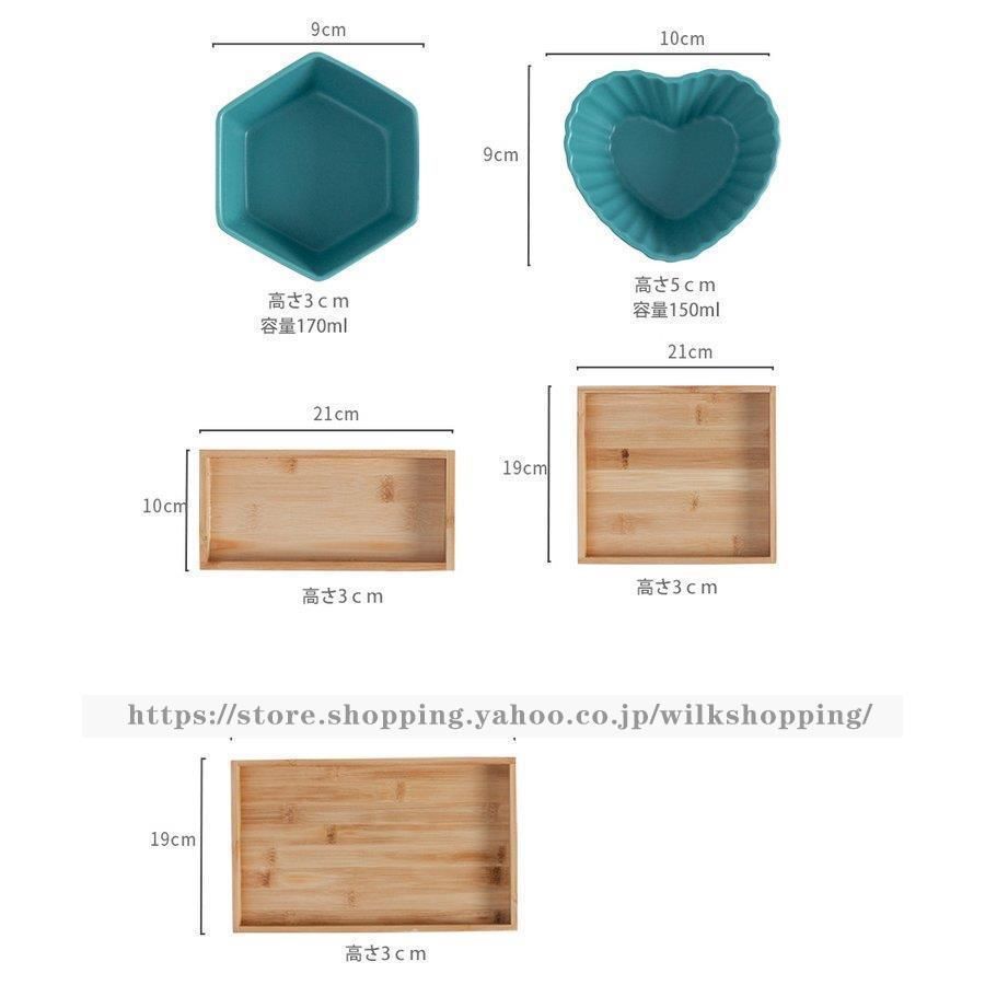 多様性