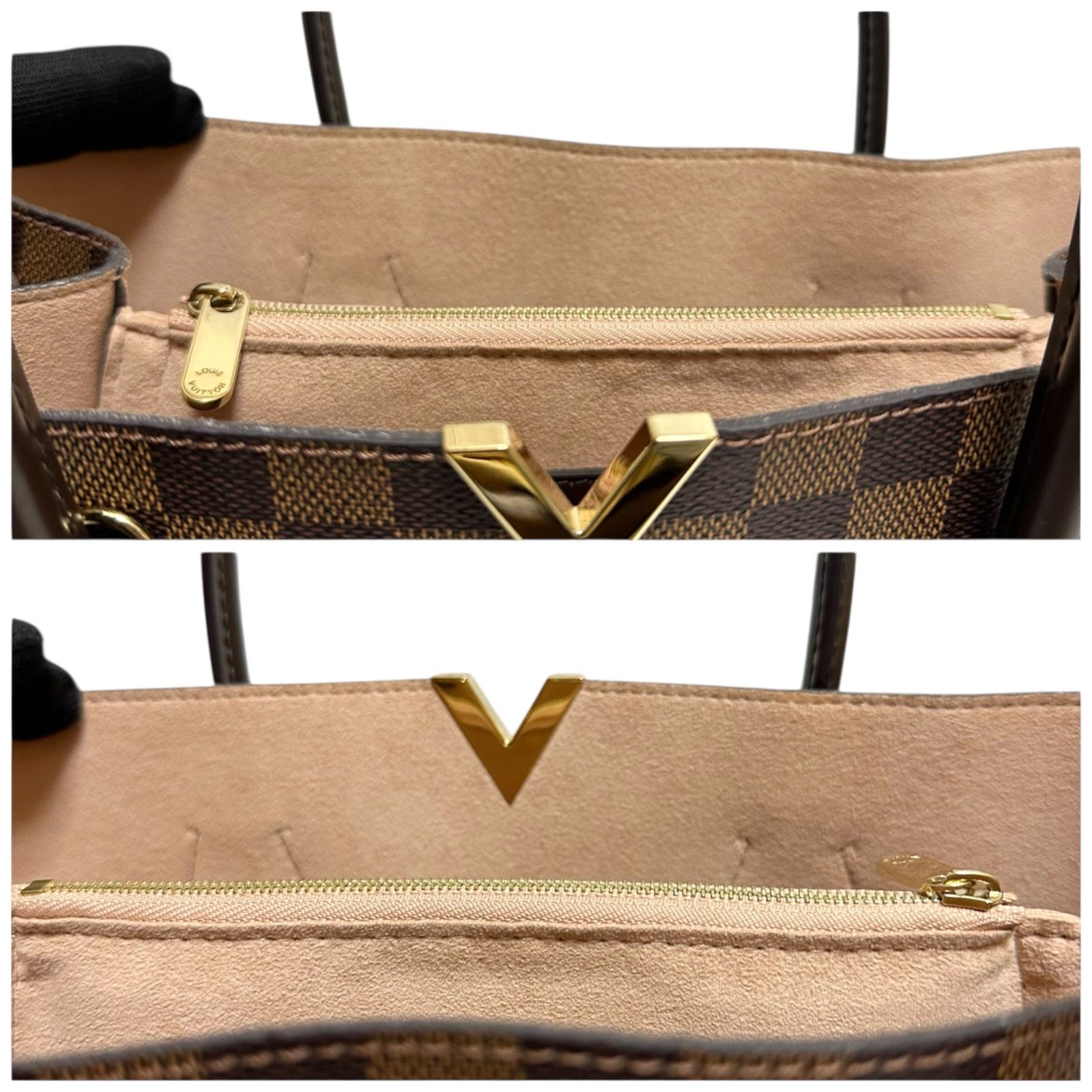 ケンジントン 2WAY