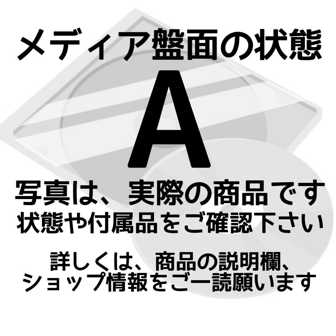 MISIA｜Mother Father Brother Sister（中古CD：帯付き） - メルカリ