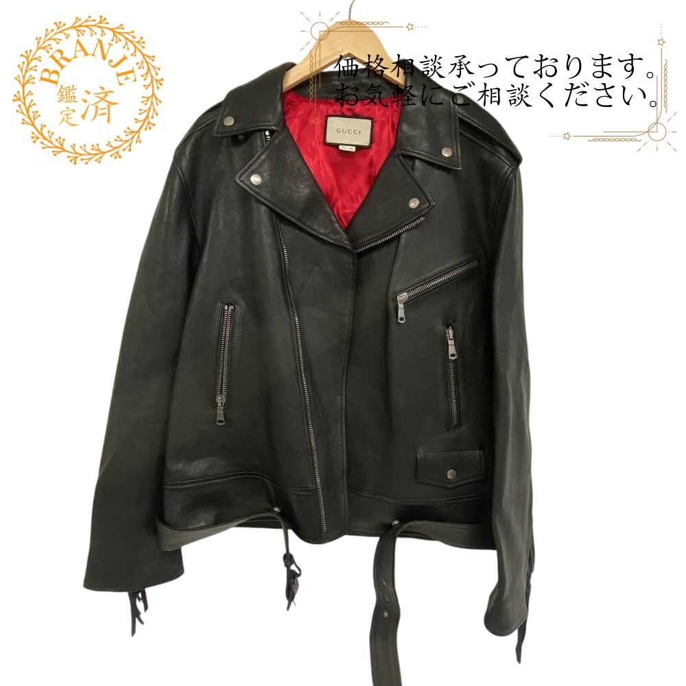 GUCCI グッチ 442668 TIGER EMBROIDERED BIKER JACKET ライダース 