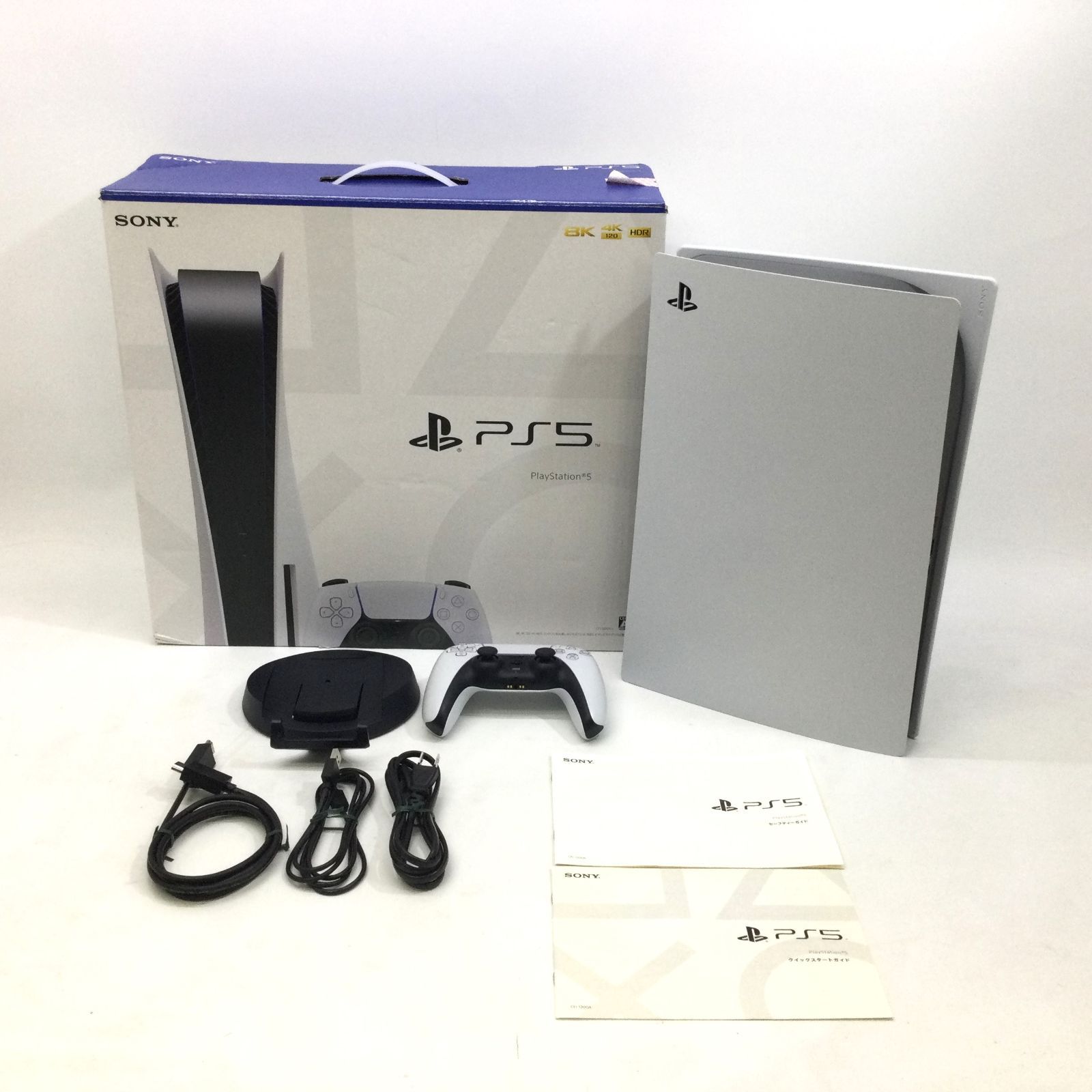 【新品】PS5 通常版ディスクドライブ搭載モデルCFI-1200A01