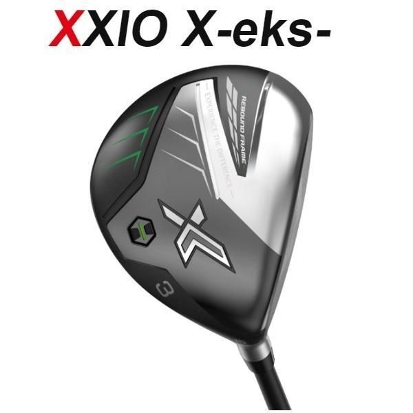 ダンロップ XXIO X-eks-(ゼクシオエックス)フェアウェイウッド ダンロップ XXIO X-eks-(ゼクシオエックス)フェアウェイウッド