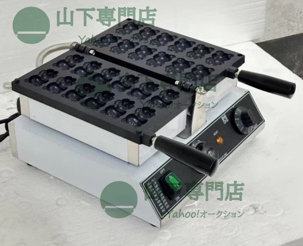 ベビーカステラ 大和田製作所 LPガス パンダ焼き パンダカステラ 二連 ベビーカステラ 大和田製作所 LPガス パンダ焼き パンダカステラ 二連