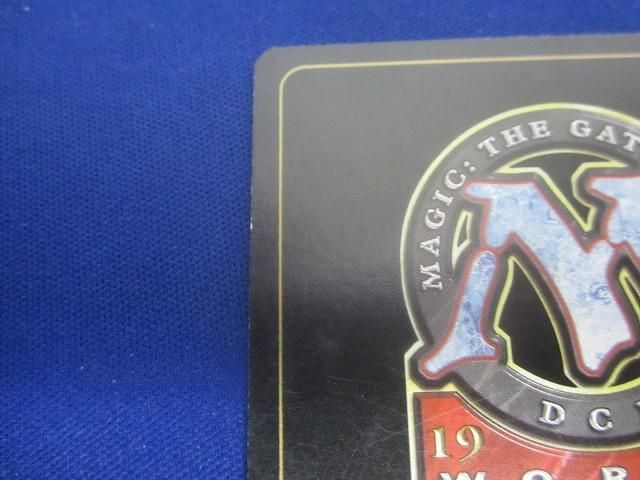 状態C トレカ MTG マジック:ザ・ギャザリング 古えの墳墓