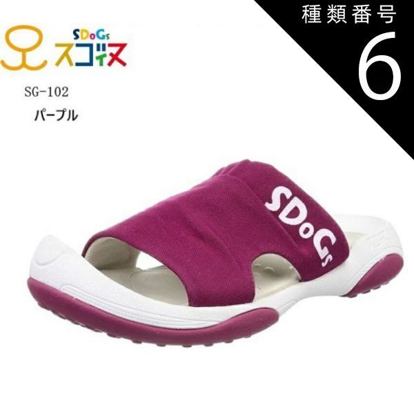 その他 recera-G RCG-102 リセラ102AD M ふつうの通販 | CiモールLABO | Ciモール