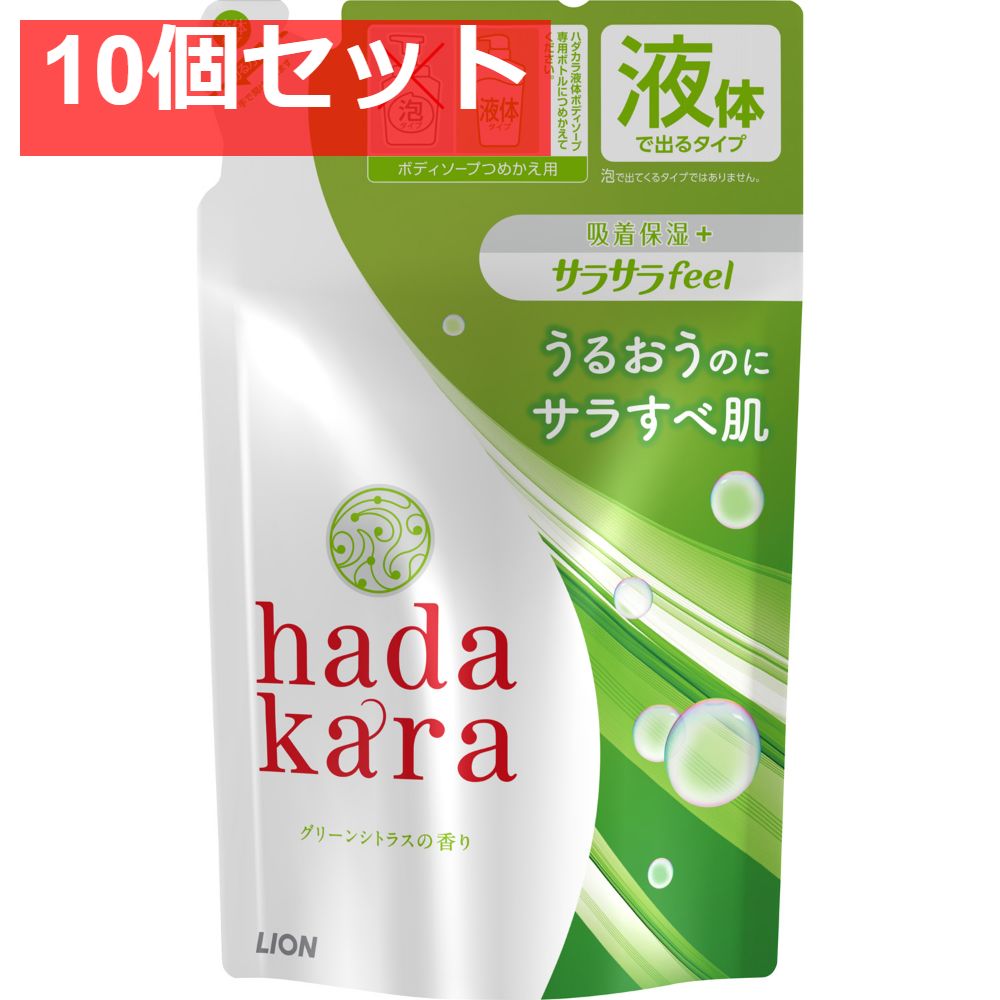 ATPLON ATPリペアボディソープセット Amazon | アトピロン 150ml ATPLON ボディソープ 敏感肌