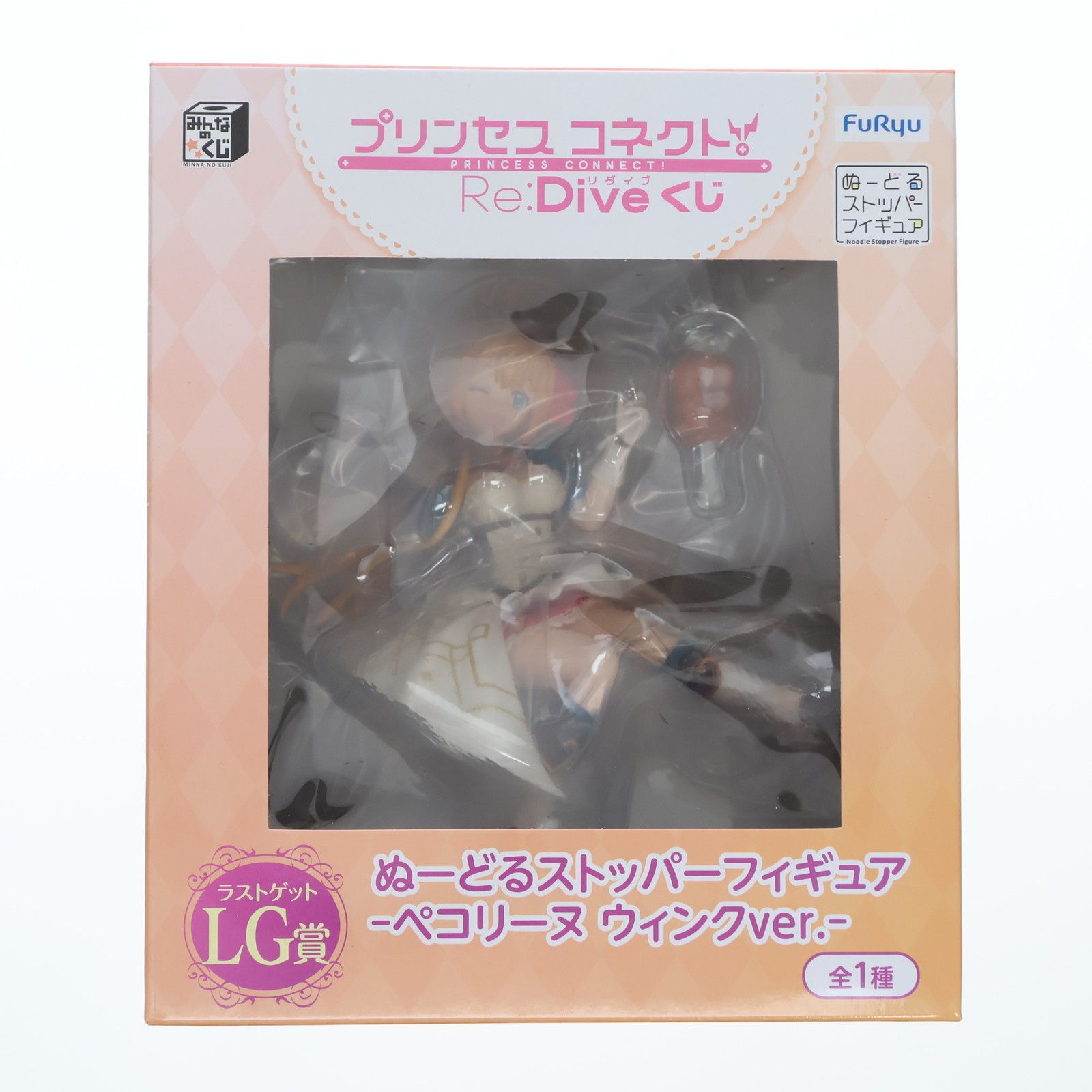 プリンセスコネクト！Re:Dive ぬーどるストッパーフィギュア ダブルゲット賞 プリンセスコネクト！Re:Dive ぬーどるストッパーフィギュア