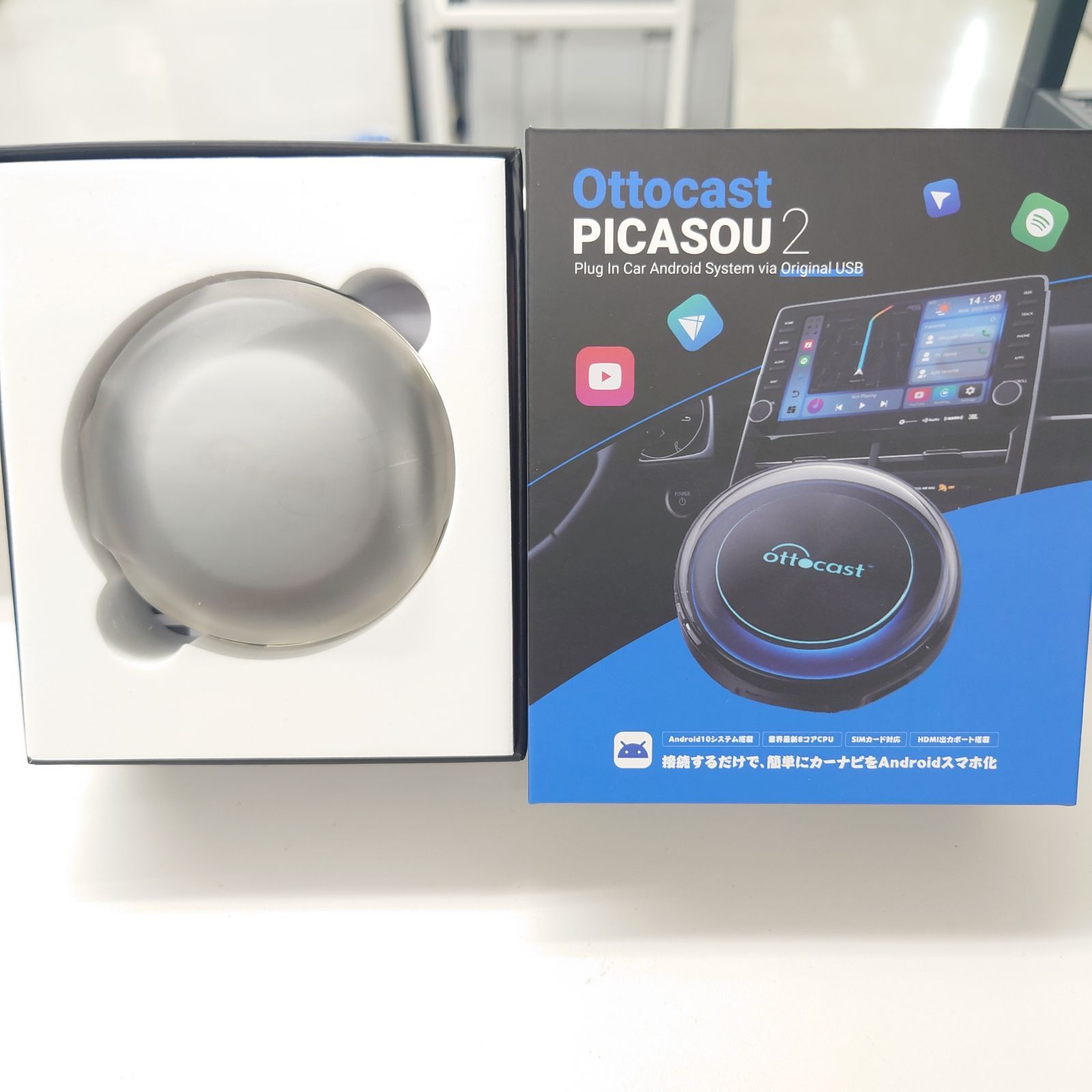 PICASOU 2 CarPlay AI Box – OTTOCAST（オットキャスト）