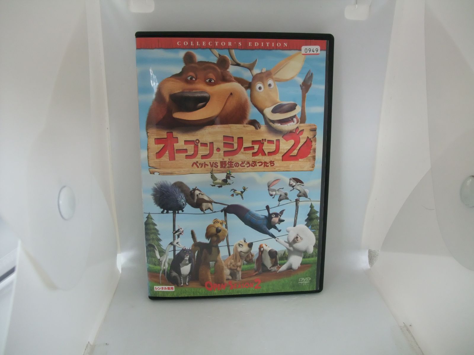 [115347]斉藤さん(10枚セット)+ シーズン2【全巻セット 邦画 中古 DVD】ケース無:: レンタル落ち Amazon.co.jp: 斉藤さん 2 全5枚 第1話～第10話 レンタル落ち