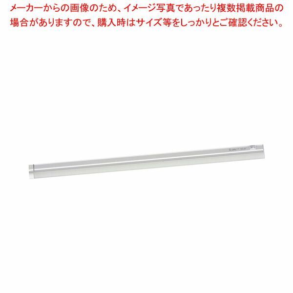 LED多目的ライト 60cm 昼白色 61-813-56-1