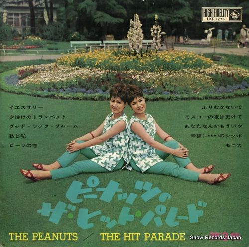 CB750four KOk1K2 K3 K4純正タイプ キャリパー 右/ディスク