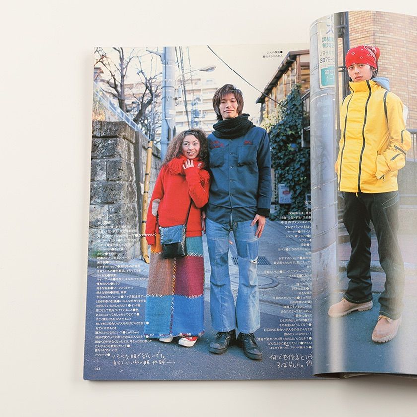 KEROUAC　ケラ !　VOL.1　1998年 4月号 91f8bPIFdtL._UF350,350_QL50_.jpg