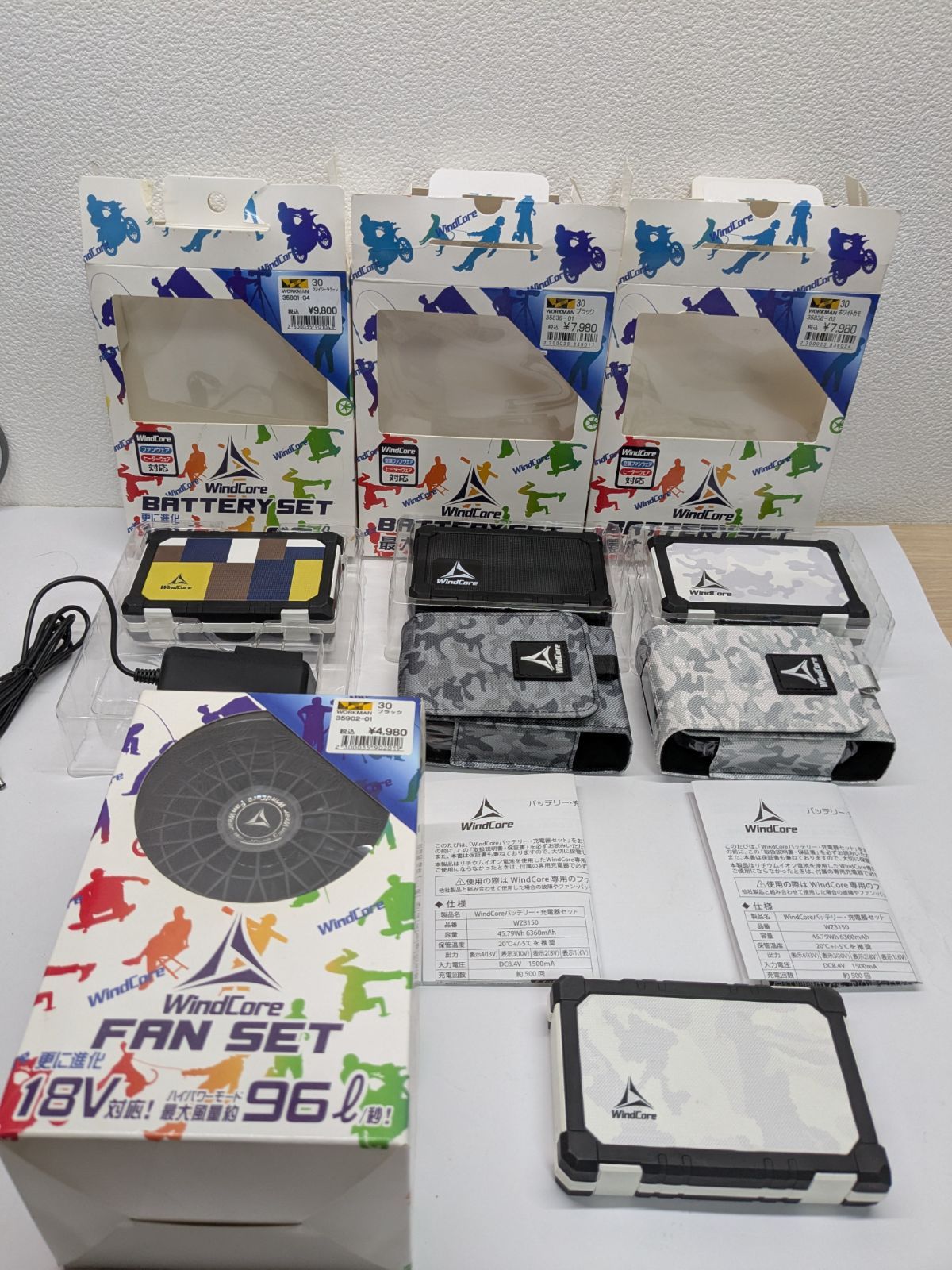 ワークマン WZ3150 WindCore×2 WZ4400 WindCore×2 １つはバッテリーのみ WZ4500 WindCoreファン ケーブルセット
